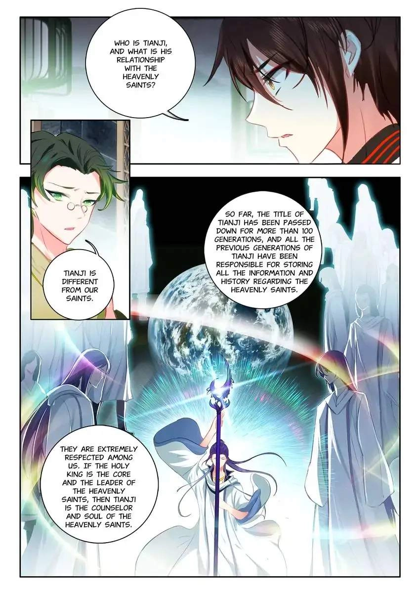 God Of Wine Chapter 60 15